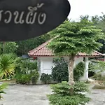 Rai Win Resort